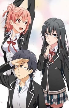 بوستر Yahari Ore no Seishun Love Comedy wa Machigatteiru. Zoku OVA