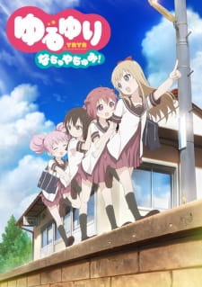 بوستر Yuru Yuri Nachuyachumi!