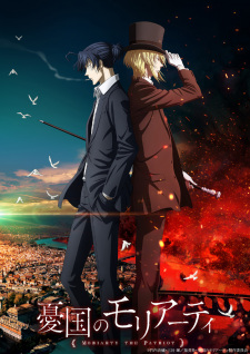 بوستر Yuukoku no Moriarty Part 2
