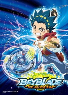 بوستر Beyblade Burst