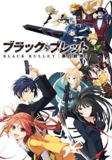 بوستر Black Bullet