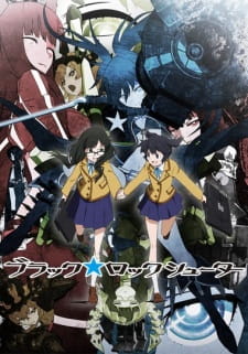 بوستر Black★Rock Shooter (TV)