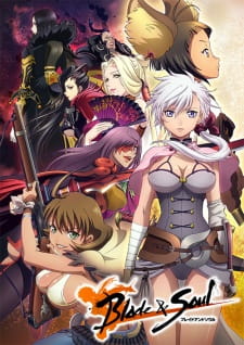 بوستر Blade & Soul