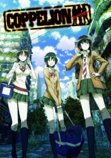 بوستر Coppelion