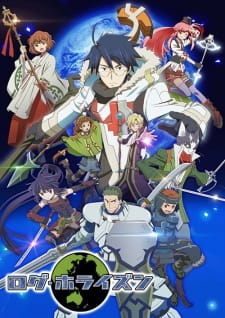 بوستر Log Horizon 2nd Season