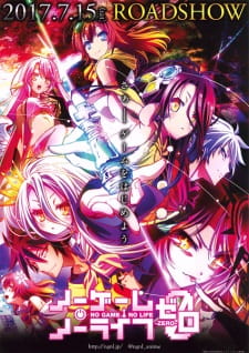 بوستر No Game No Life: Zero