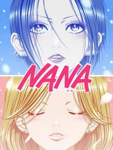 بوستر Nana