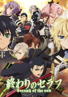بوستر Owari no Seraph: Nagoya Kessen-hen