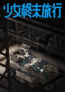 بوستر Shoujo Shuumatsu Ryokou