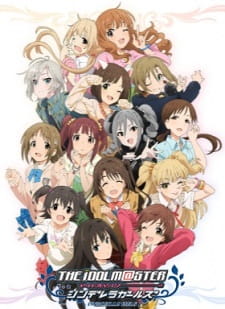 بوستر The iDOLM@STER Cinderella Girls