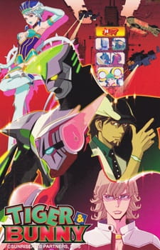 بوستر Tiger & Bunny
