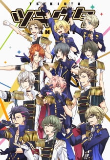 بوستر Tsukiuta. The Animation