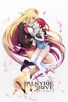 بوستر Valkyrie Drive: Mermaid