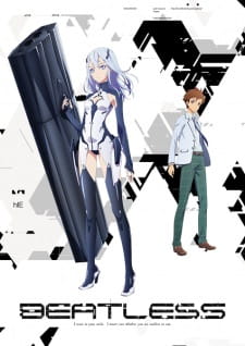 بوستر Beatless