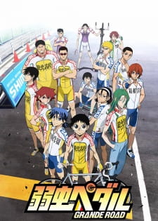 بوستر Yowamushi Pedal: Grande Road