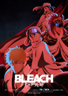 بوستر Bleach: Sennen Kessen-hen - Ketsubetsu-tan