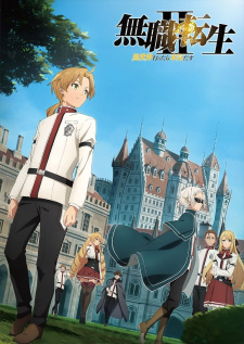 بوستر Mushoku Tensei II: Isekai Ittara Honki Dasu