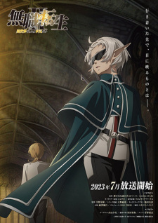 بوستر Mushoku Tensei II: Isekai Ittara Honki Dasu - Shugo Jutsushi Fitz