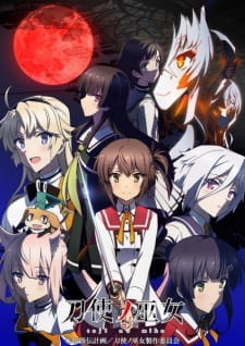 بوستر Toji no Miko Recap
