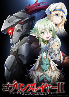 بوستر Goblin Slayer II