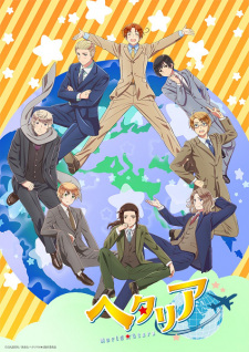 بوستر Hetalia World★Stars