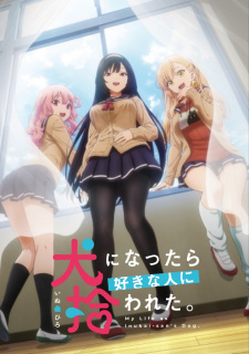 بوستر Inu ni Nattara Suki na Hito ni Hirowareta.