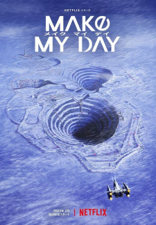 بوستر Make My Day