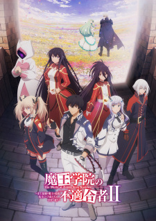 بوستر Maou Gakuin no Futekigousha II: Shijou Saikyou no Maou no Shiso, Tensei shite Shison-tachi no Gakkou e Kayou