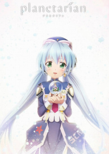 بوستر Planetarian: Snow Globe