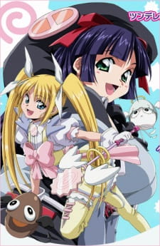 بوستر Ramen Tenshi Pretty Menma
