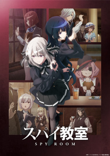 بوستر Spy Kyoushitsu 2nd Season