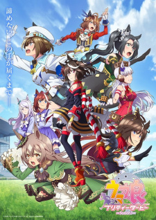بوستر Uma Musume: Pretty Derby Season 3