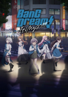بوستر BanG Dream! It's MyGO!!!!!
