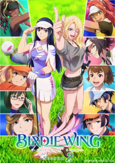 بوستر Birdie Wing: Golf Girls' Story Season 2