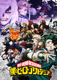 بوستر Boku no Hero Academia 6th Season