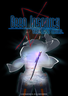 بوستر Deep Insanity: The Lost Child