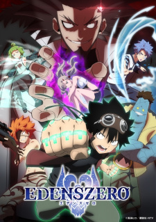 بوستر Edens Zero 2nd Season