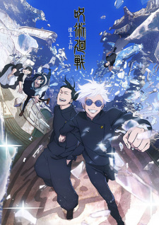 بوستر Jujutsu Kaisen 2nd Season Recaps