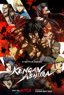 بوستر Kengan Ashura Season 2