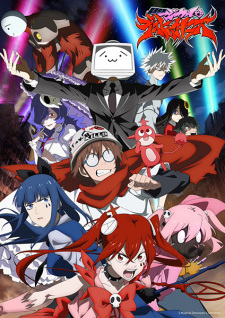 بوستر Mahou Shoujo Magical Destroyers