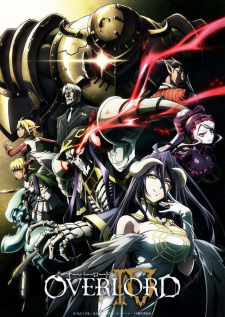 بوستر Overlord IV