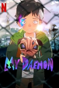 بوستر Boku no Daemon