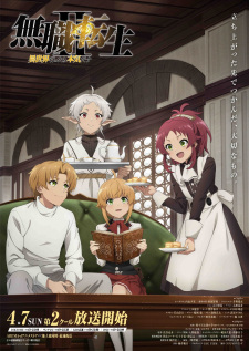 بوستر Mushoku Tensei II: Isekai Ittara Honki Dasu Part 2