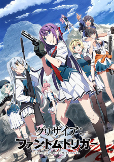 بوستر Grisaia: Phantom Trigger