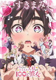 بوستر Kimi no Koto ga Daidaidaidaidaisuki na 100-nin no Kanojo 2nd Season