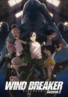 بوستر Wind Breaker Season 2