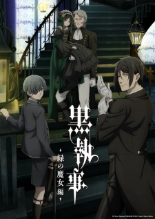 بوستر Kuroshitsuji: Midori no Majo-hen