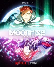 بوستر Moonrise