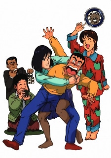 بوستر Tsuyoshi Shikkari Shinasai