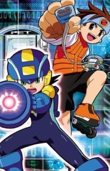 بوستر Rockman.EXE